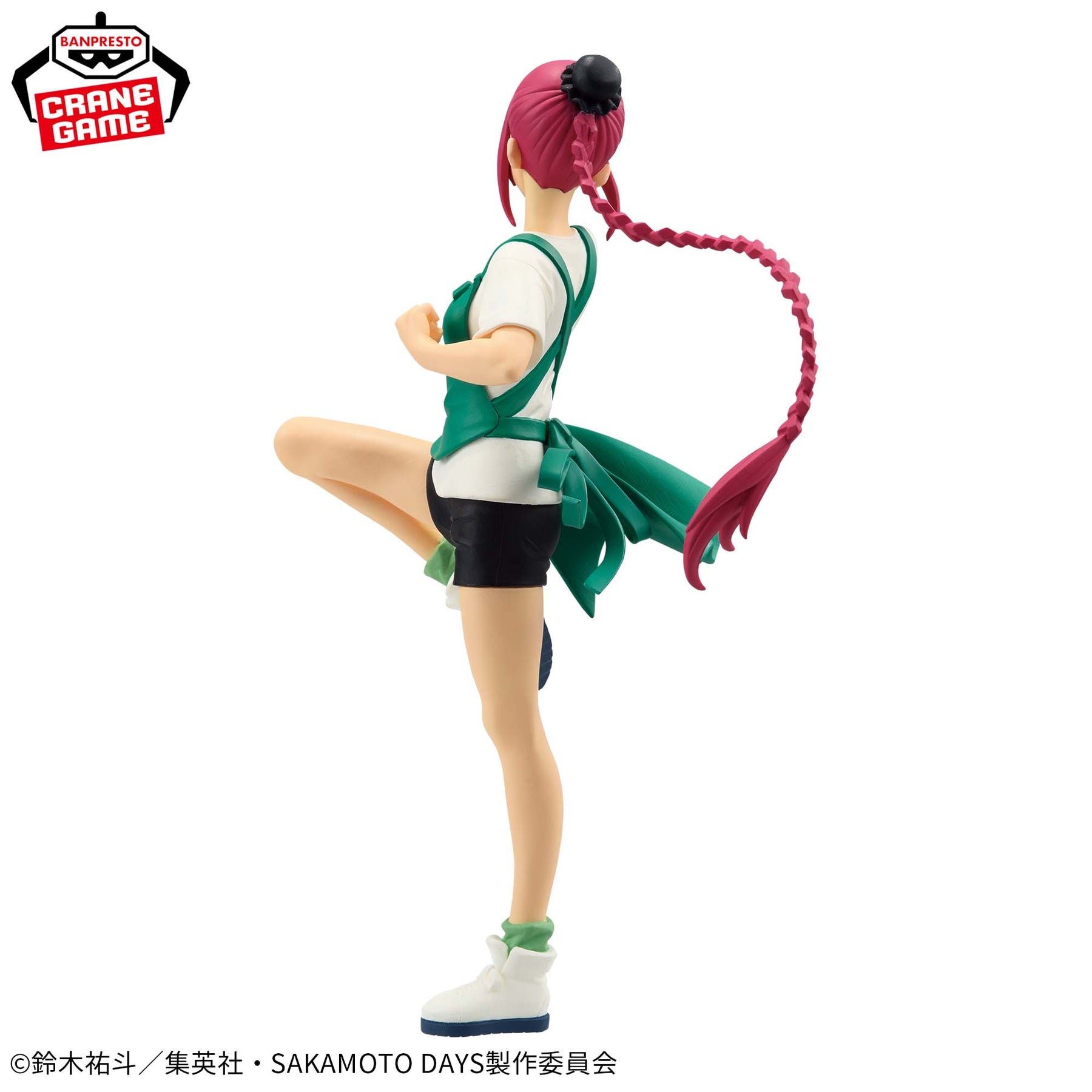 Lu Shaotang Vibration Stars Bandai Banpresto Action Figure
