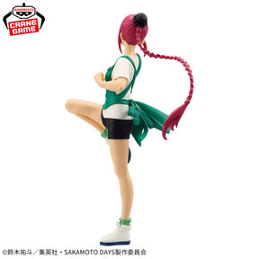 Lu Shaotang Vibration Stars Bandai Banpresto Action Figure