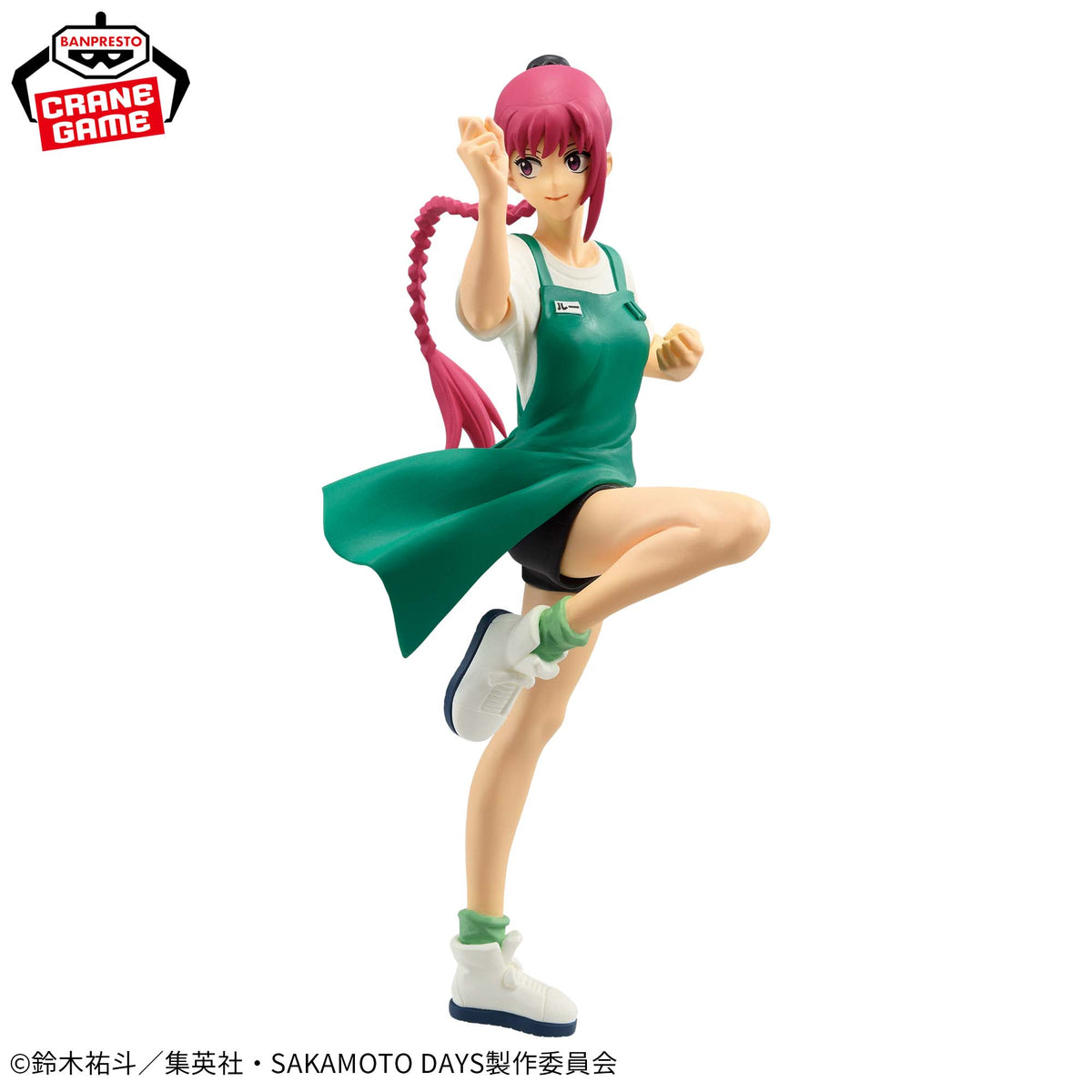Lu Shaotang Vibration Stars Bandai Banpresto Action Figure