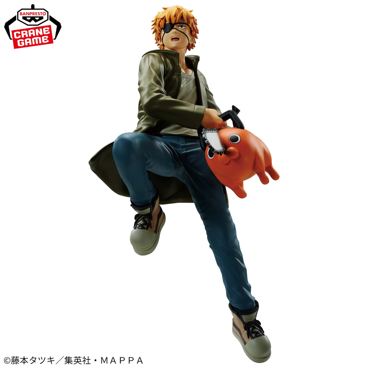 Denji & Pochita Vibration Stars Bandai Banpresto Action Figure
