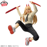 Power Vibration Stars Bandai Banpresto Action Figure