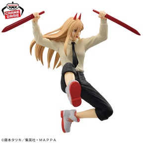 Power Vibration Stars Bandai Banpresto Action Figure