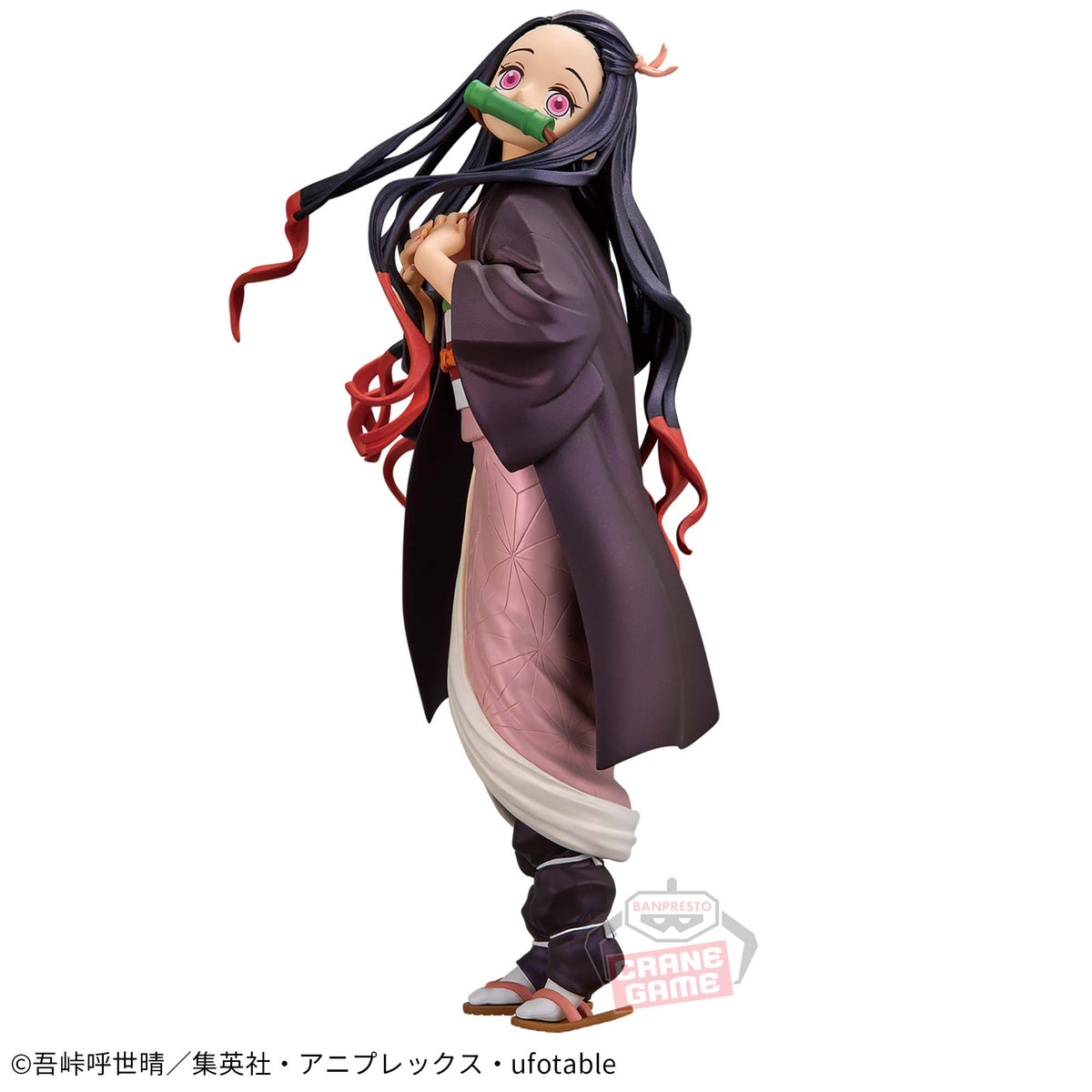Nezuko Kamado Glitter & Glamours Special Color Ver. Bandai Banpresto Action Figure