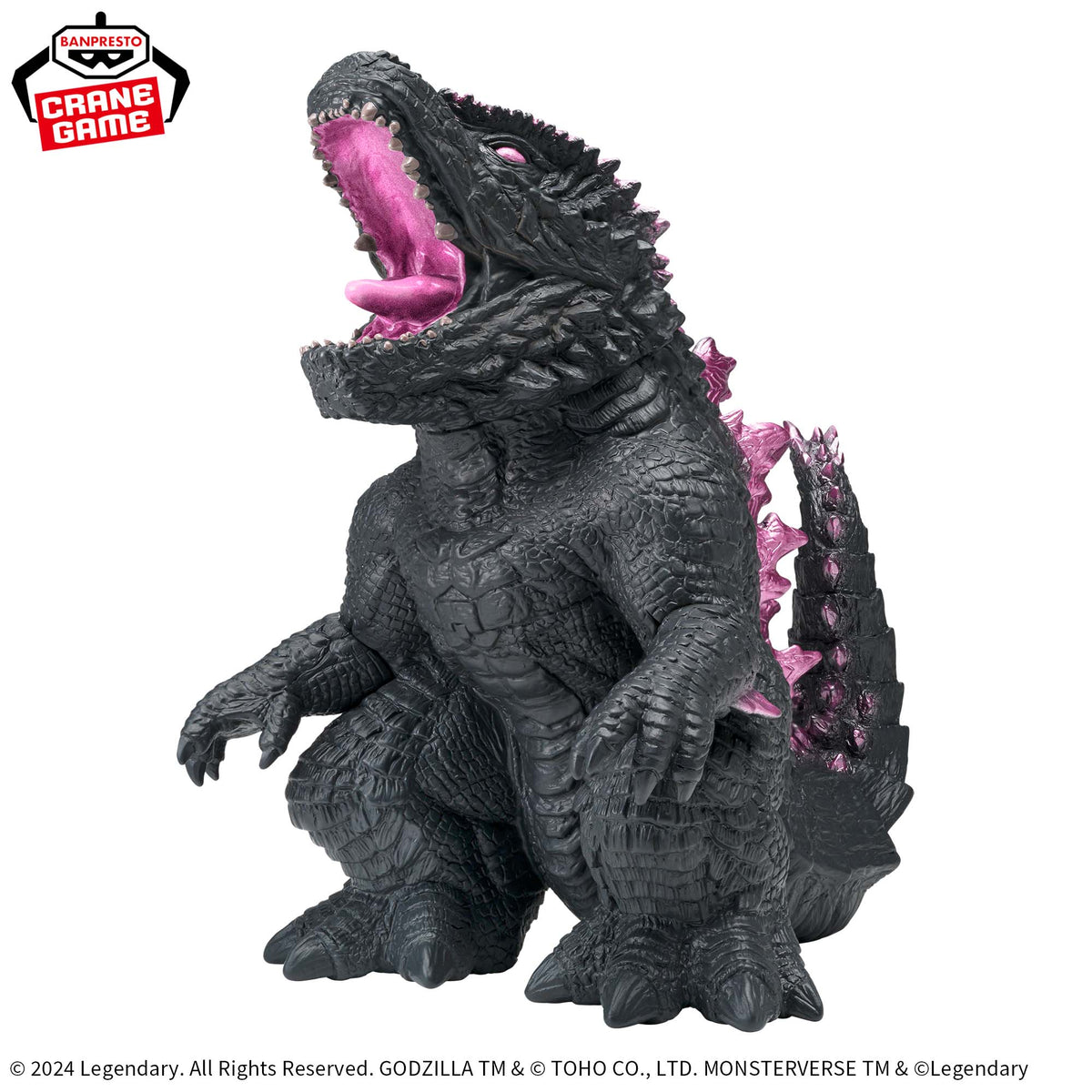Godzilla (2024) Chinzajuu Bandai Banpresto Action Figure