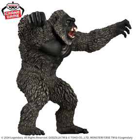 Godzilla (2024) Kaiju Hokogeki Bandai Banpresto Action Figure