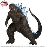 Godzilla (2024) Kaiju Hokogeki Bandai Banpresto Action Figure