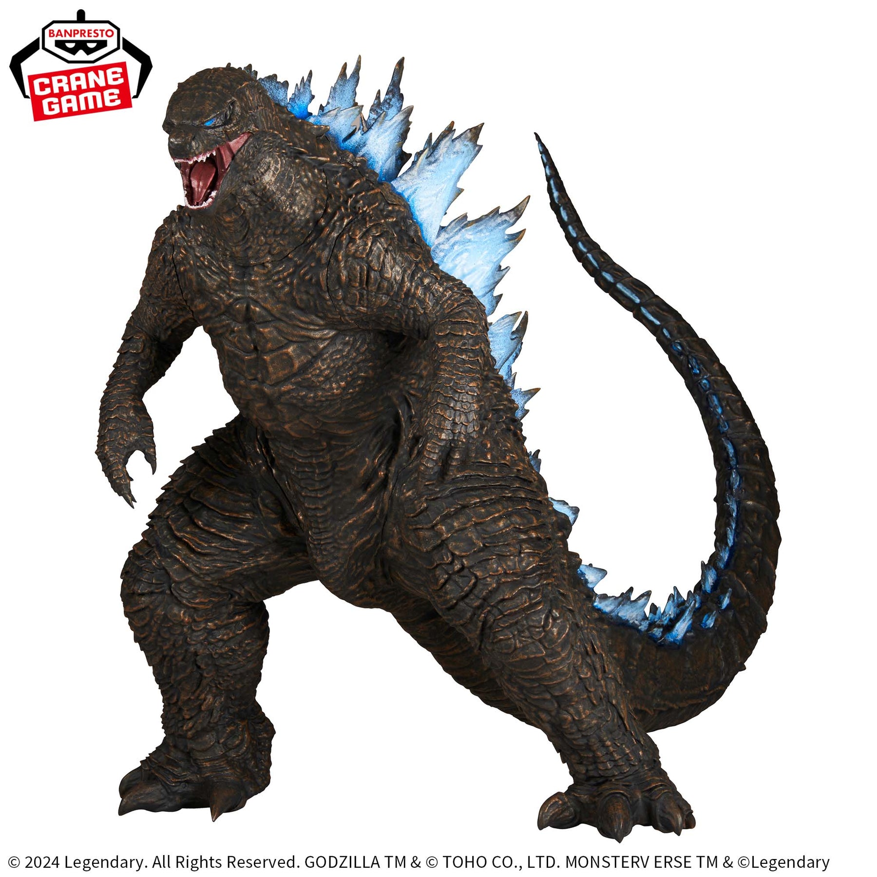 Godzilla (2024) Kaiju Hokogeki Bandai Banpresto Action Figure