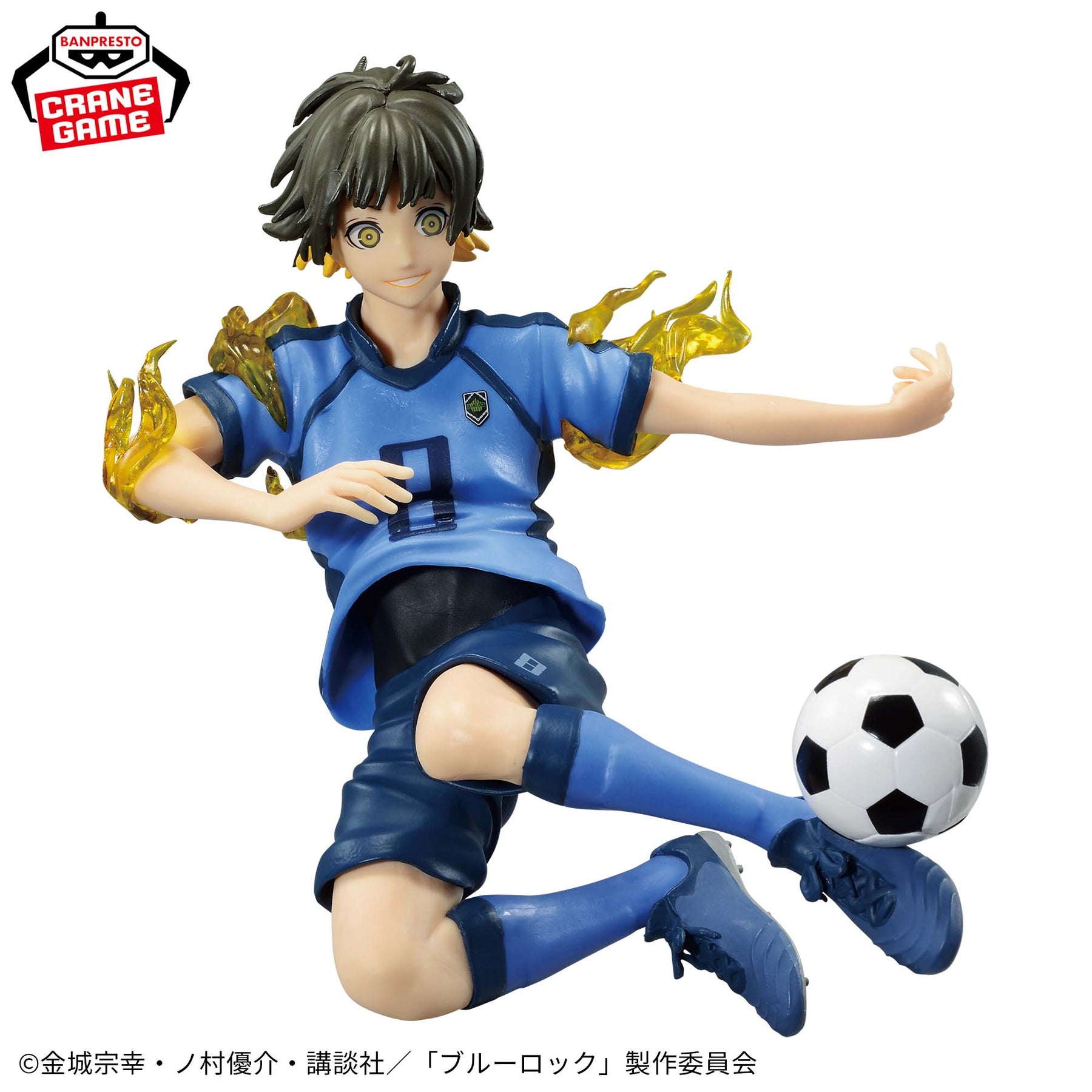 Bachira Meguru Awakening Ver. Bandai Banpresto Action Figure