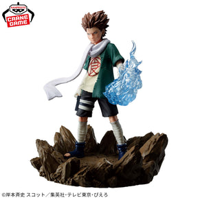 Choji Akimichi Memorable Saga Bandai Banpresto Action Figure