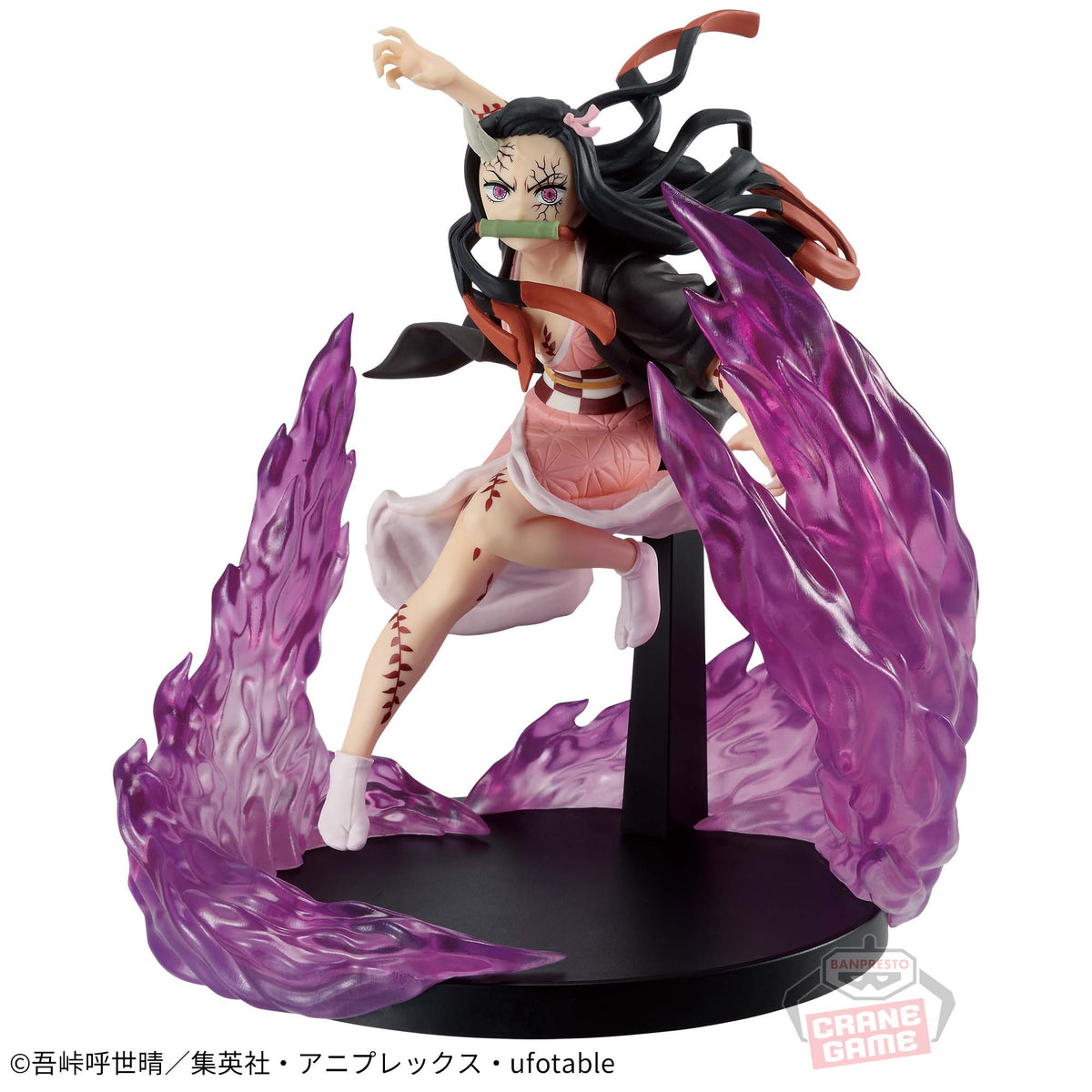 Nezuko Kamado Vibration Stars Plus Bandai Banpresto Action Figure