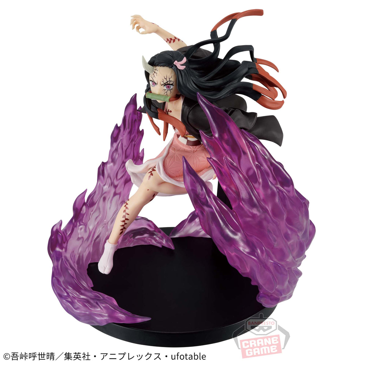 Nezuko Kamado Vibration Stars Plus Bandai Banpresto Action Figure