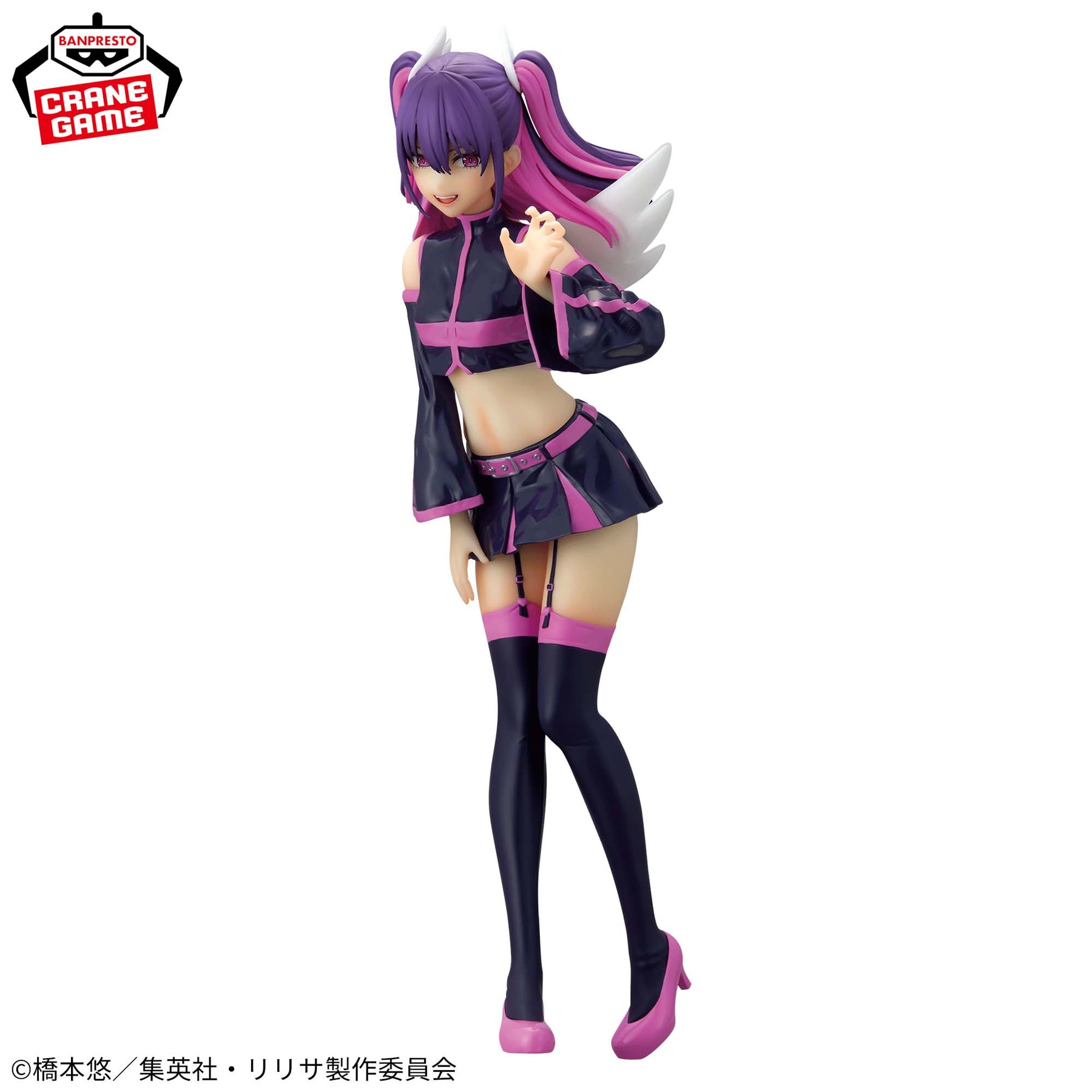 Miliera Glitter & Glamours Angel Airborne Squad Ver. Bandai Banpresto Action Figure