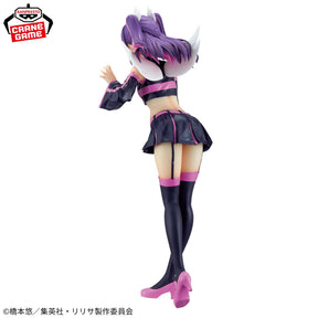 Miliera Glitter & Glamours Angel Airborne Squad Ver. Bandai Banpresto Action Figure