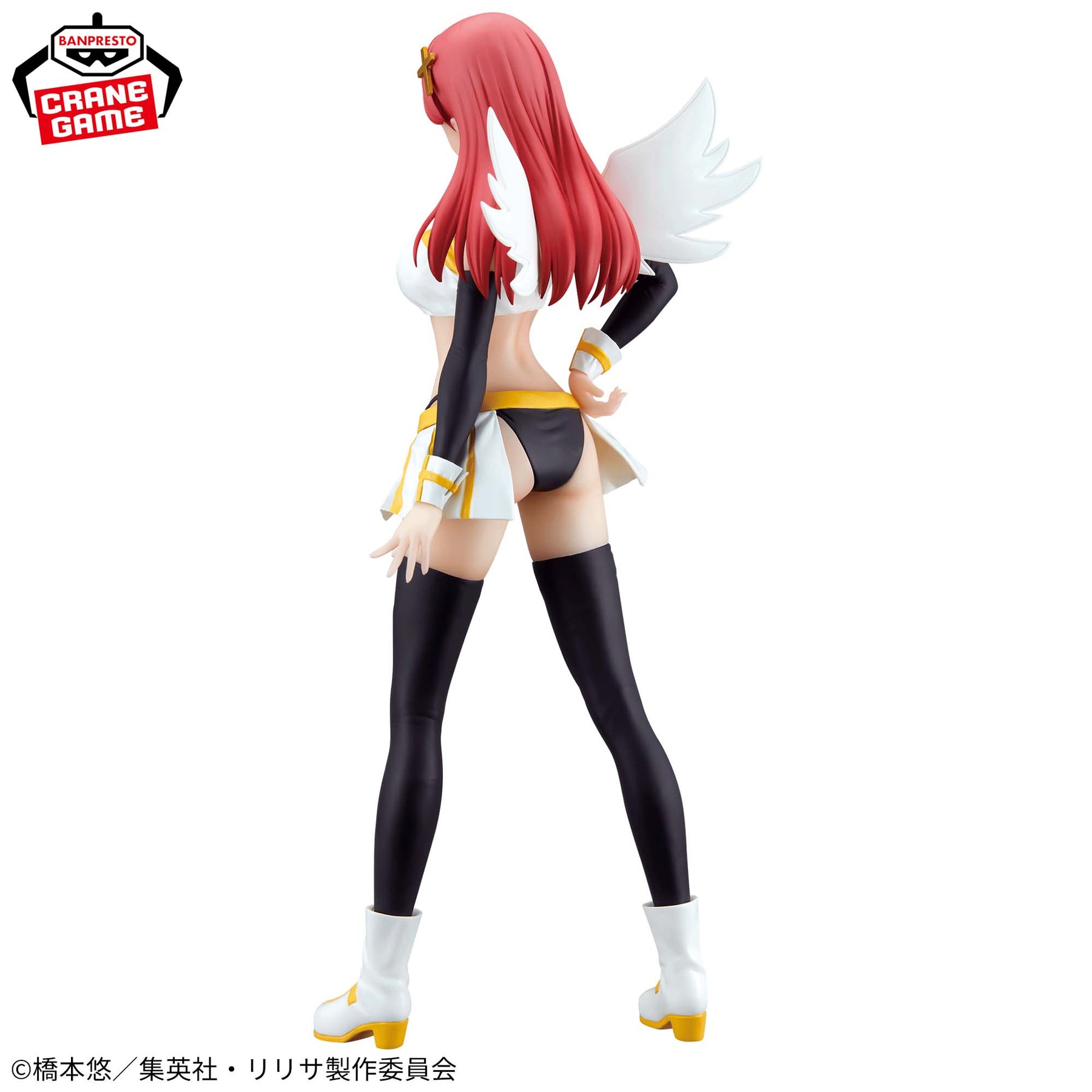 Ariel Glitter & Glamours Angel Airborne Squad Ver. Bandai Banpresto Action Figure