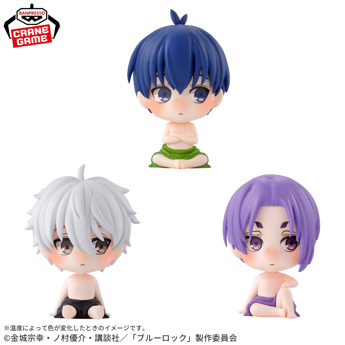 Set de Miniaturas Blue Lock Totonotta vol.1 Bandai Banpresto Action Figure