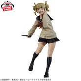 Himiko Toga The Evil Villains Bandai Banpresto Action Figure