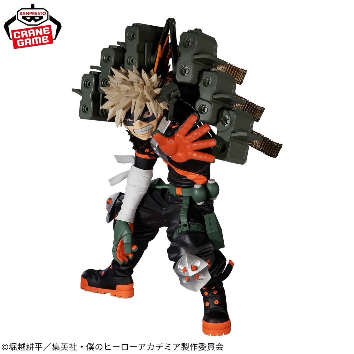 Katsuki Bakugo The Amazing Heroes Plus II Bandai Banpresto Action Figure