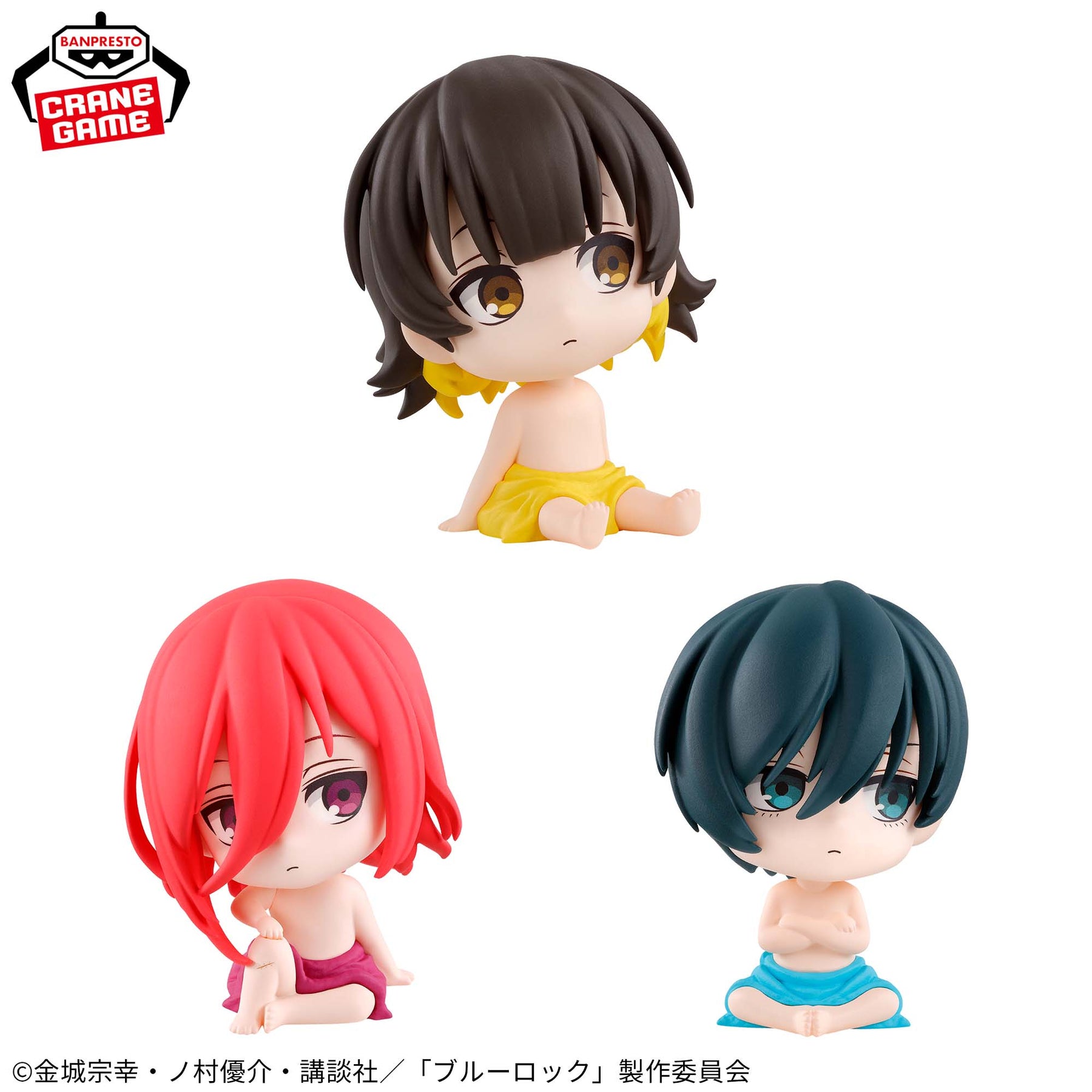 Set de Miniaturas Blue Lock Totonotta vol.2 Bandai Banpresto Action Figure