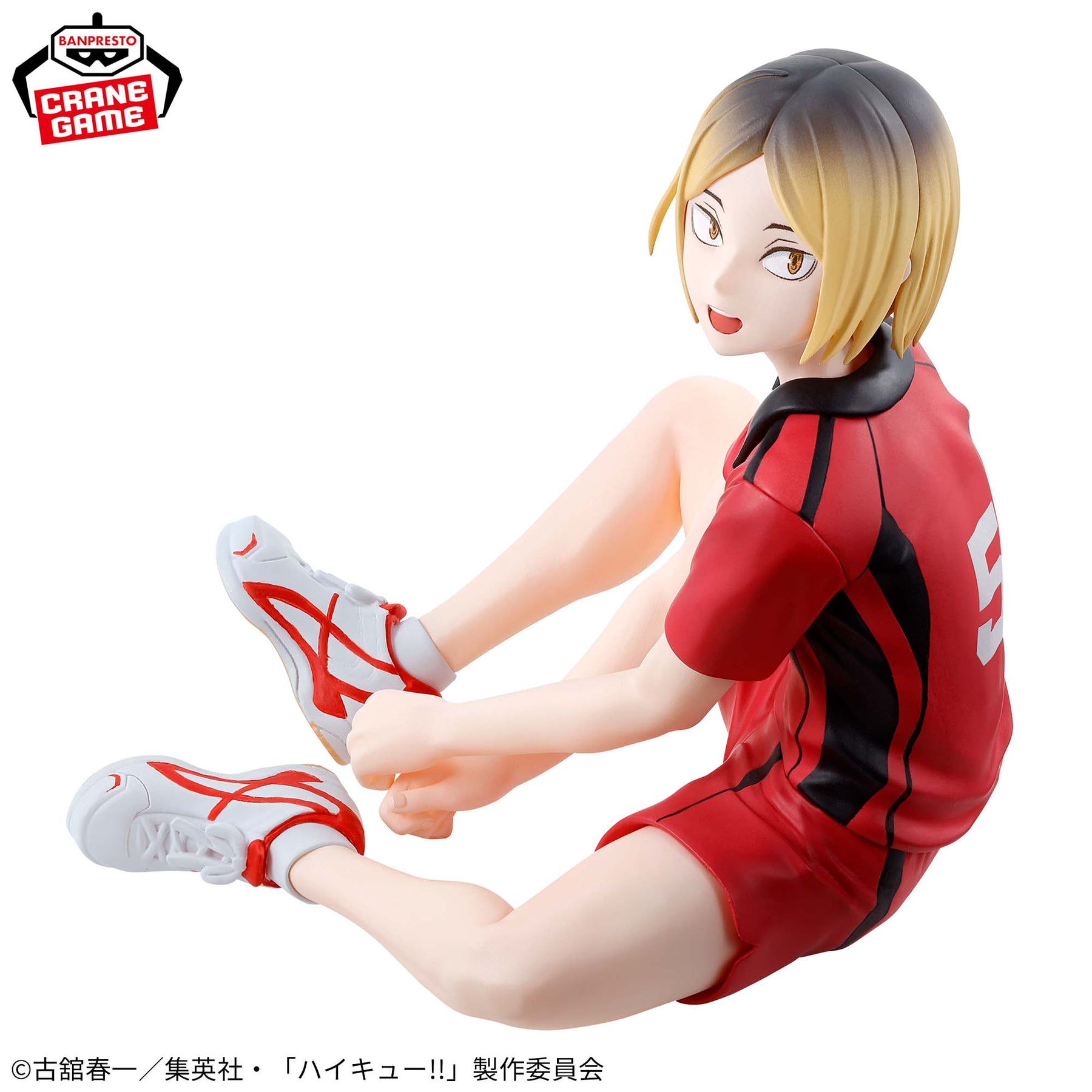 Kozume Kenma Batalha do Lixão Bandai Banpresto Action Figure