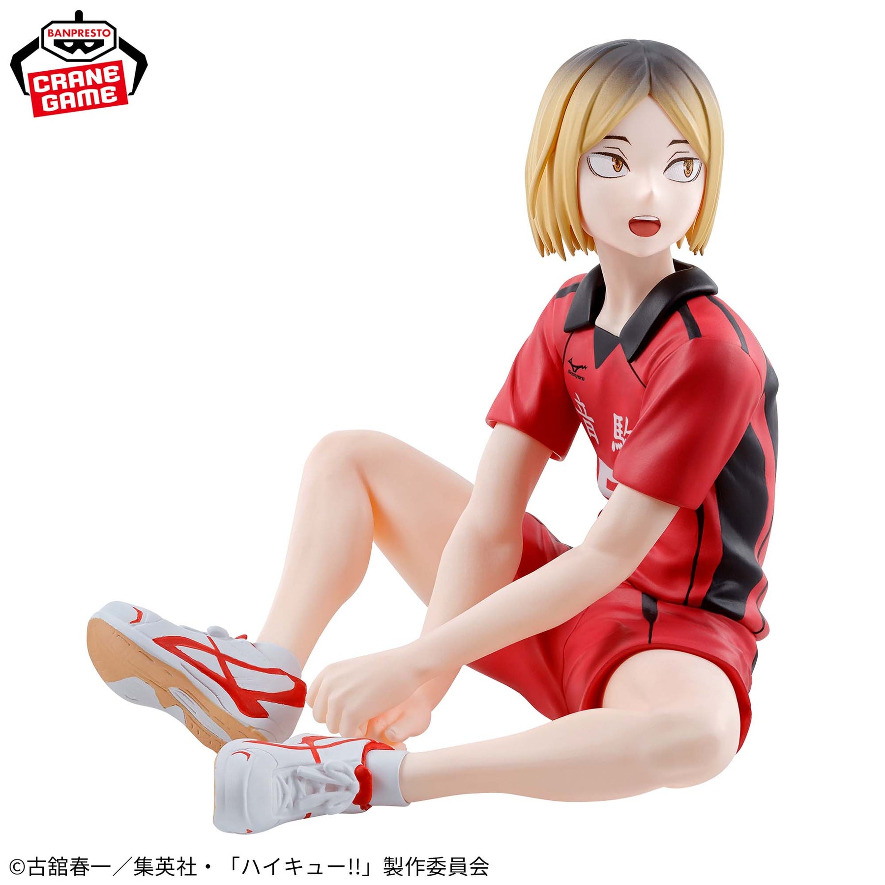 Kozume Kenma Batalha do Lixão Bandai Banpresto Action Figure