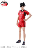 Kuroo Tetsuro Batalha do Lixão Bandai Banpresto Action Figure