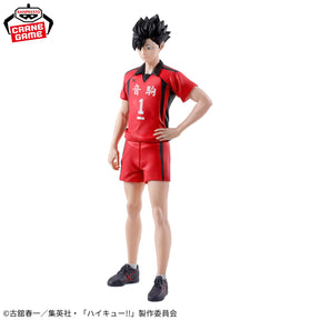 Kuroo Tetsuro Batalha do Lixão Bandai Banpresto Action Figure