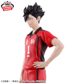 Kuroo Tetsuro Batalha do Lixão Bandai Banpresto Action Figure