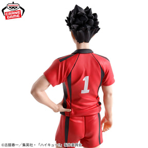 Kuroo Tetsuro Batalha do Lixão Bandai Banpresto Action Figure