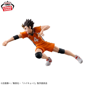 Nishinoya Yu Posing Figure Bandai Banpresto Action Figure