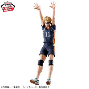 Tsukishima Kei Posing Figure Bandai Banpresto Action Figure