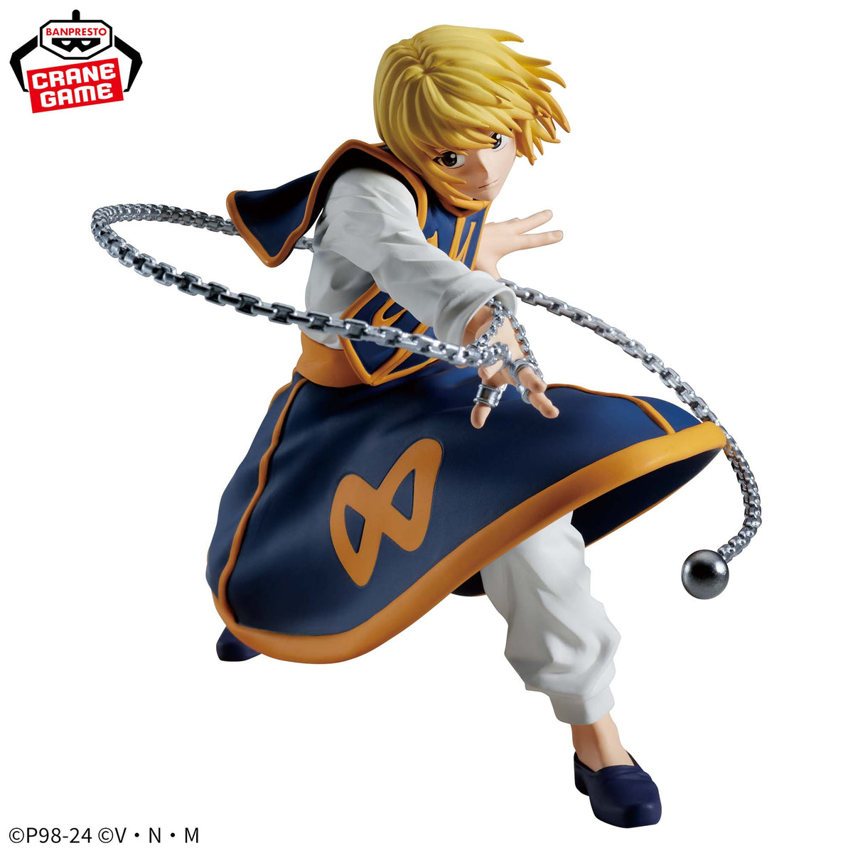 Kurapika Vibration Stars II Bandai Banpresto Action Figure