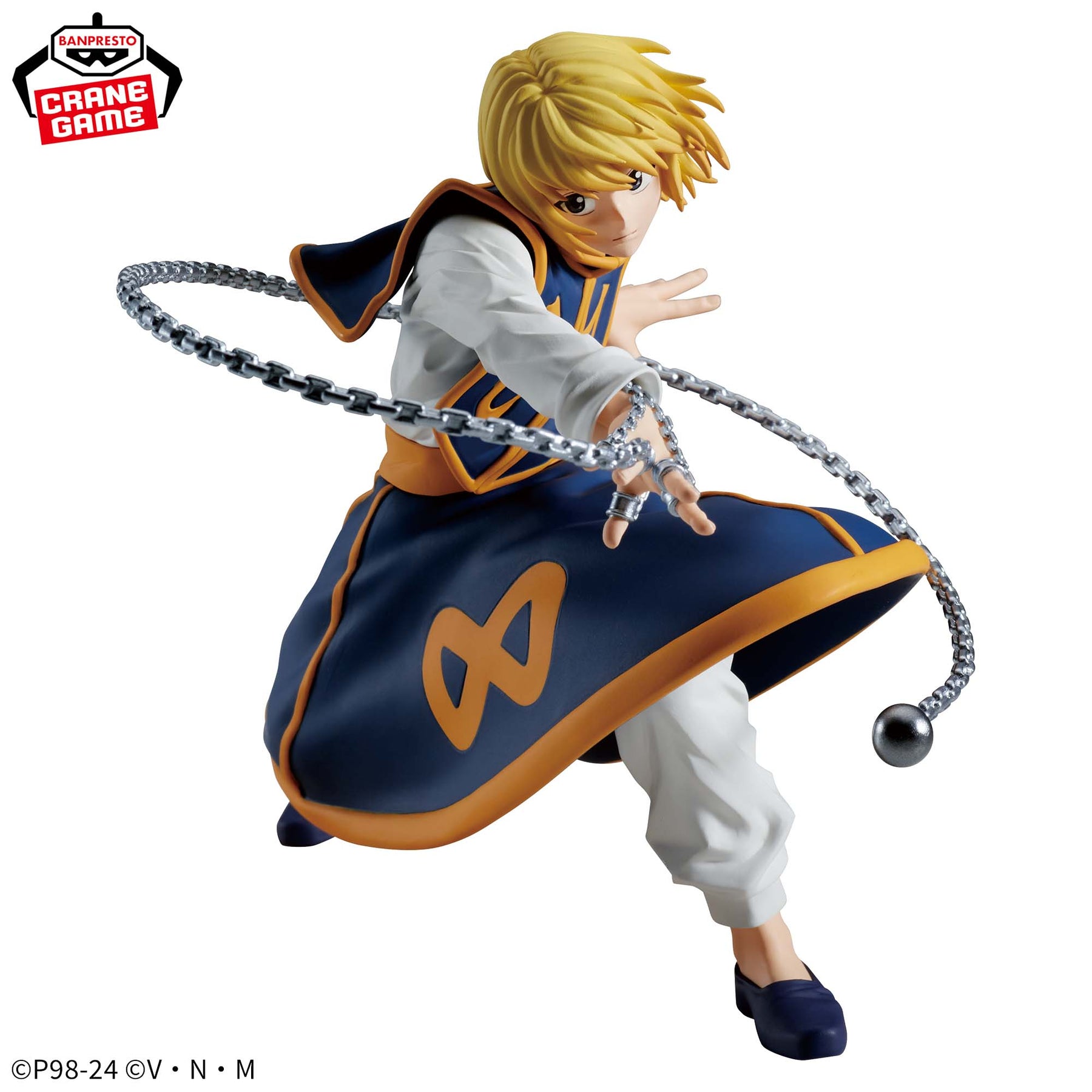 Kurapika Vibration Stars II Bandai Banpresto Action Figure