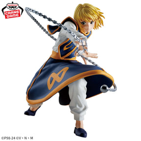 Kurapika Vibration Stars II Bandai Banpresto Action Figure