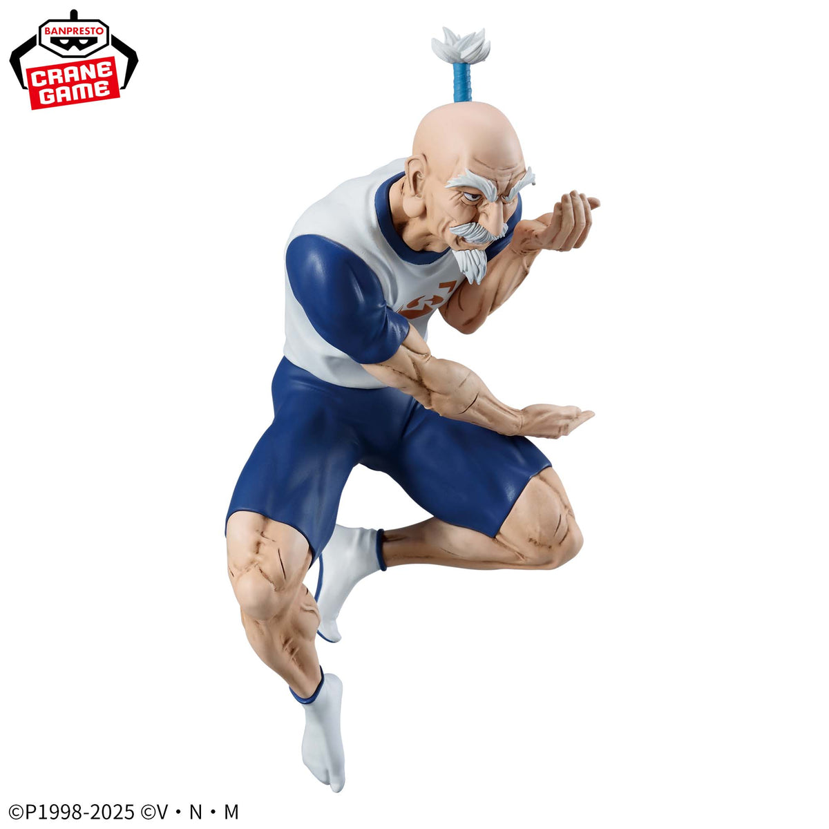 Netero Vibration Stars Bandai Banpresto Action Figure