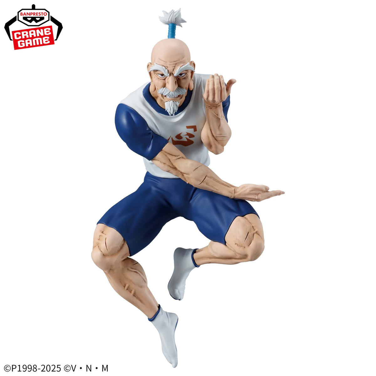 Netero Vibration Stars Bandai Banpresto Action Figure