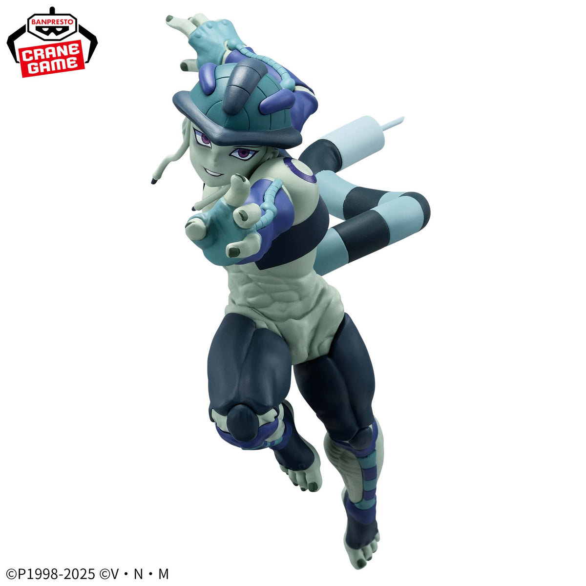 Meruem Vibration Stars Bandai Banpresto Action Figure