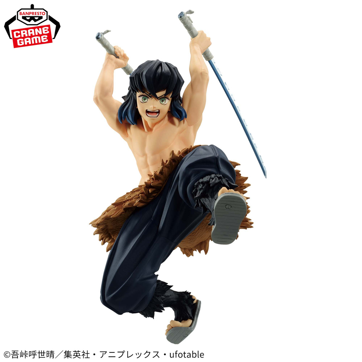 Inosuke Hashibira Vibration Stars Bandai Banpresto Action Figure