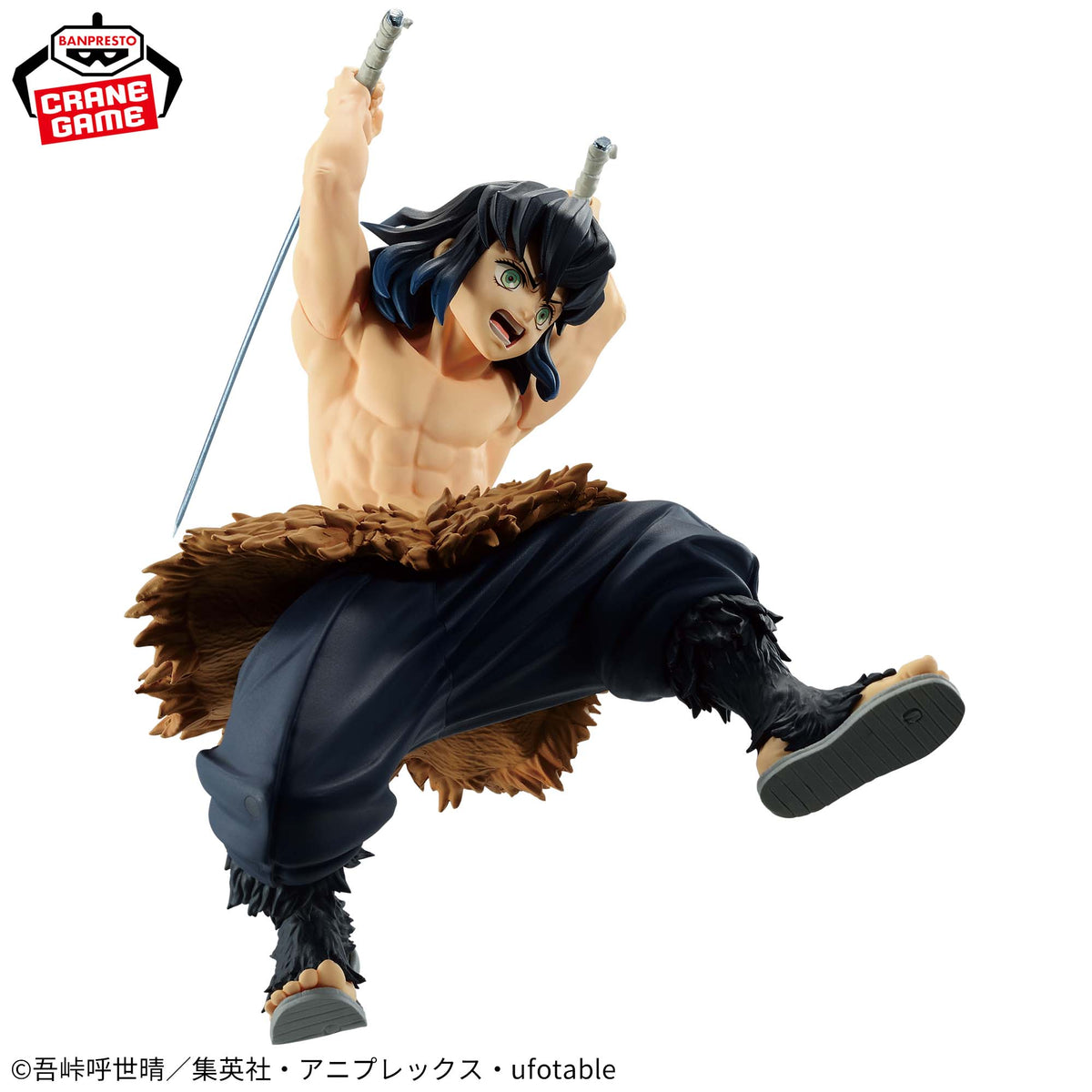 Inosuke Hashibira Vibration Stars Bandai Banpresto Action Figure