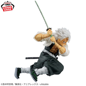 Sanemi Shinazugawa Vibration Stars Bandai Banpresto Action Figure