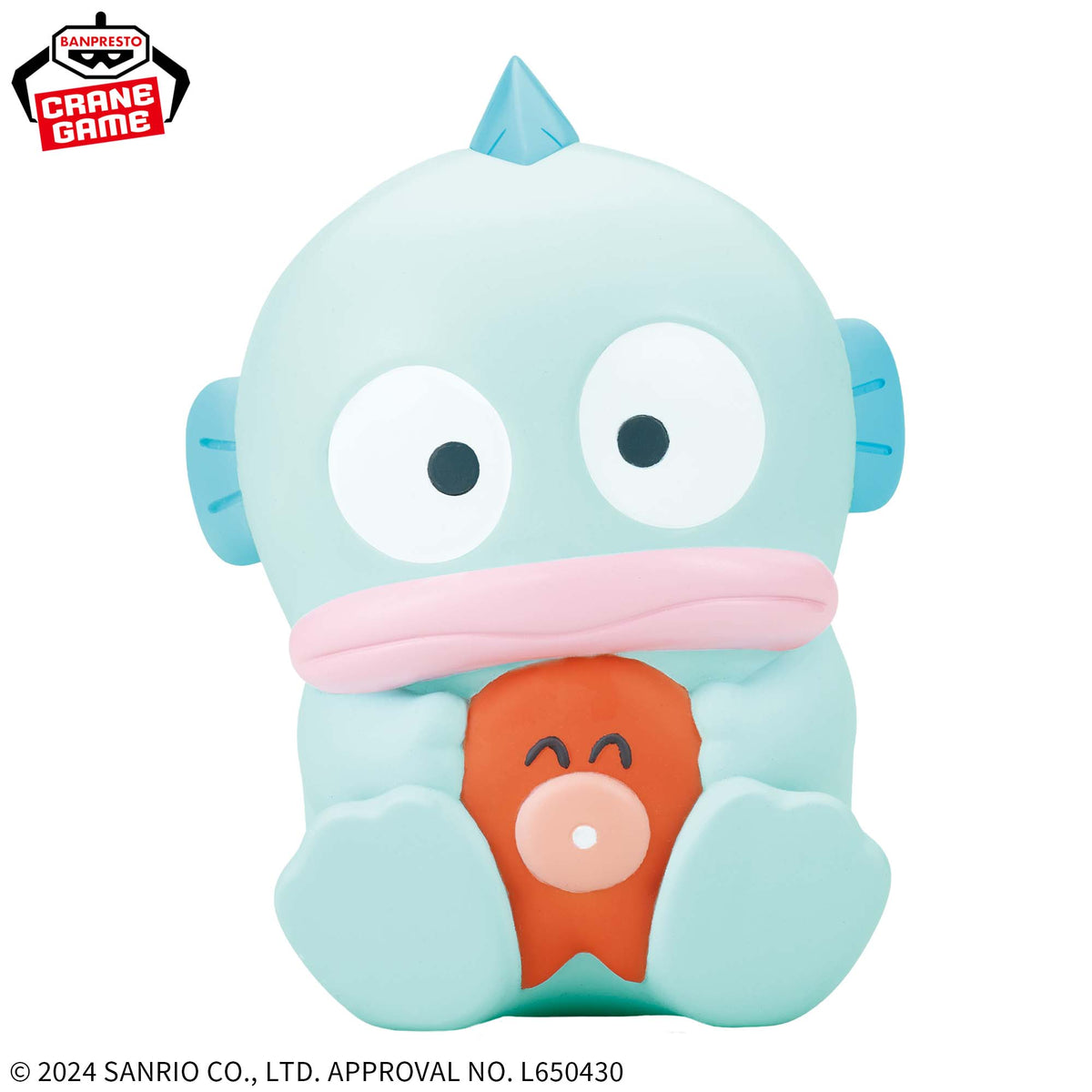 Hangyodon Sofvimates Bandai Banpresto Action Figure