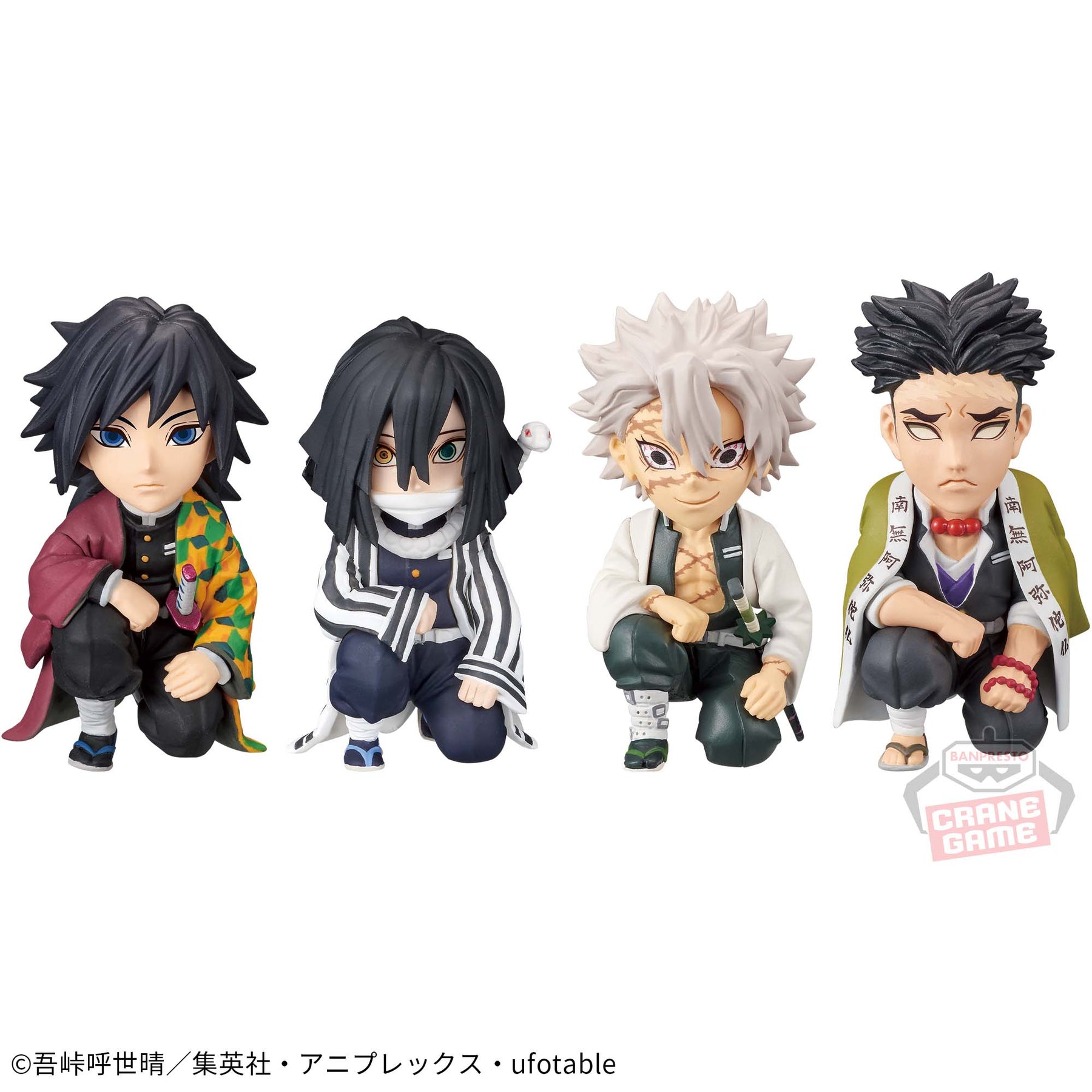 Set de Miniaturas Demon Slayer Diante do Mestre WCF vol.1 Bandai Banpresto Action Figure