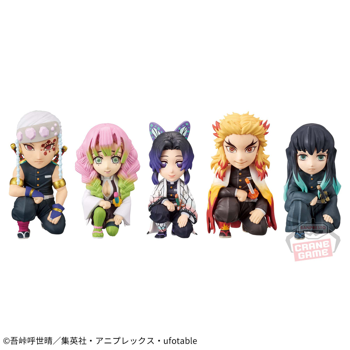 Set de Miniaturas Demon Slayer Diante do Mestre WCF vol.2 Bandai Banpresto Action Figure