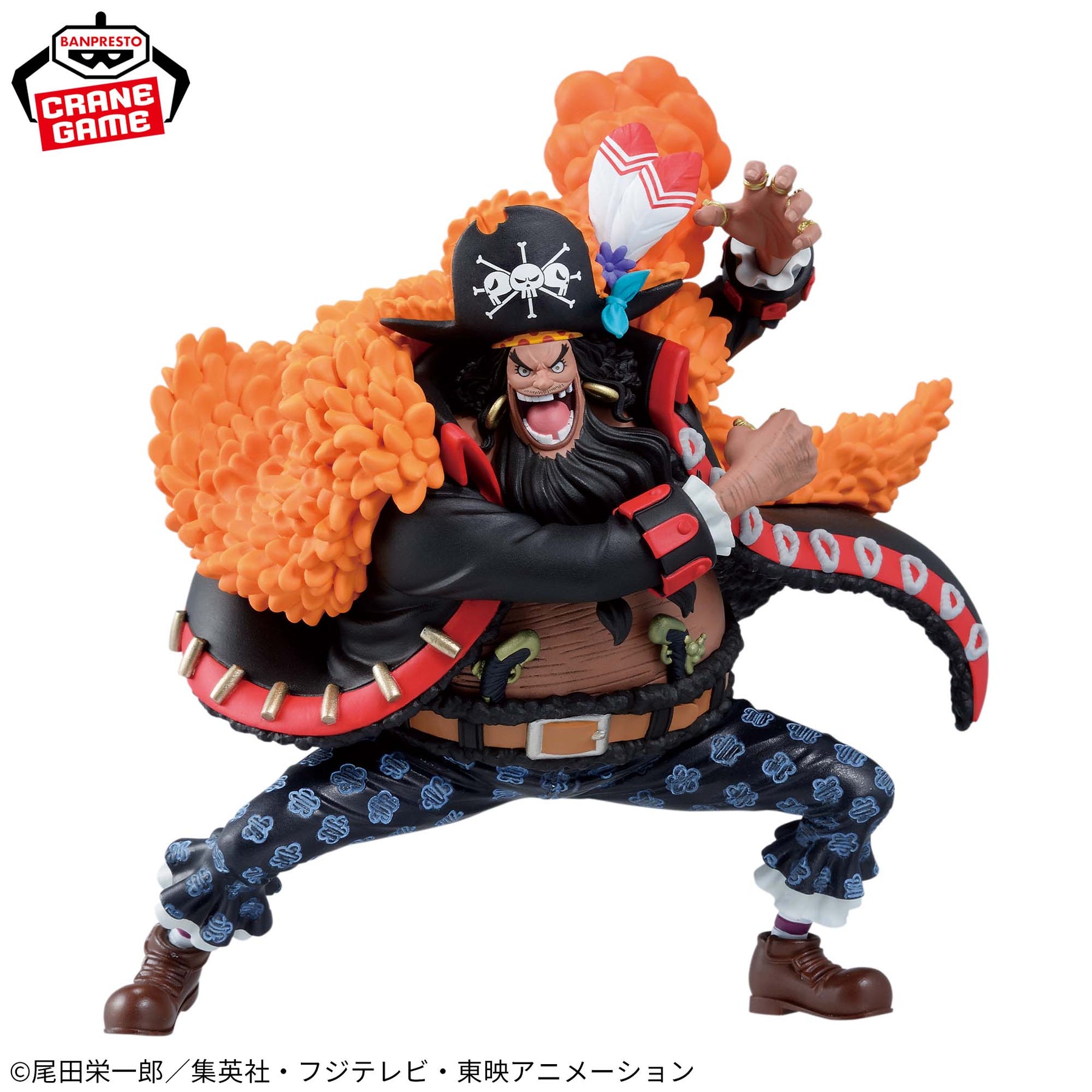 Barba Negra Battle Record Collection Bandai Banpresto Action Figure