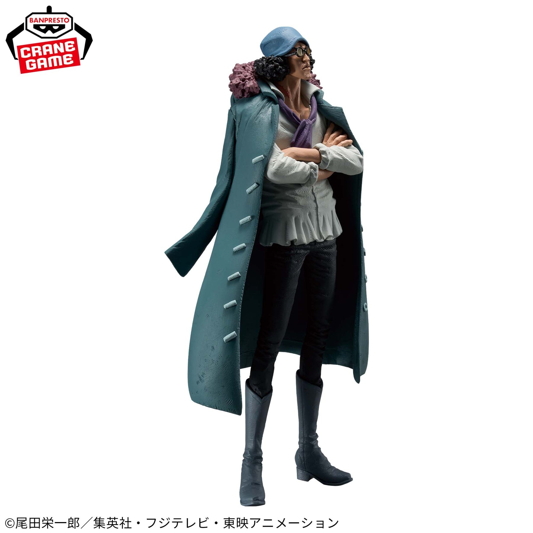 Aokiji Kuzan King of Artist Bandai Banpresto Action Figure