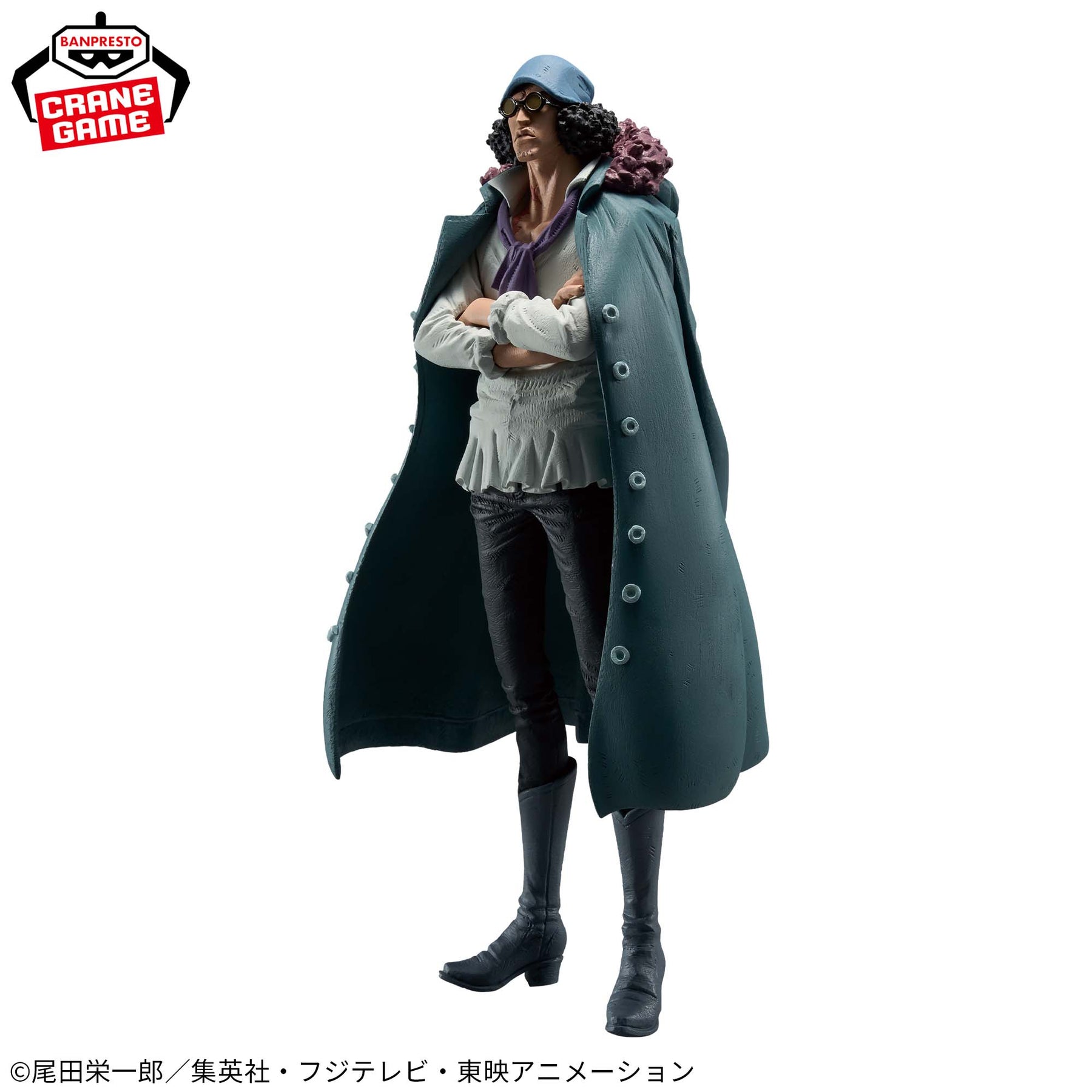 Aokiji Kuzan King of Artist Bandai Banpresto Action Figure