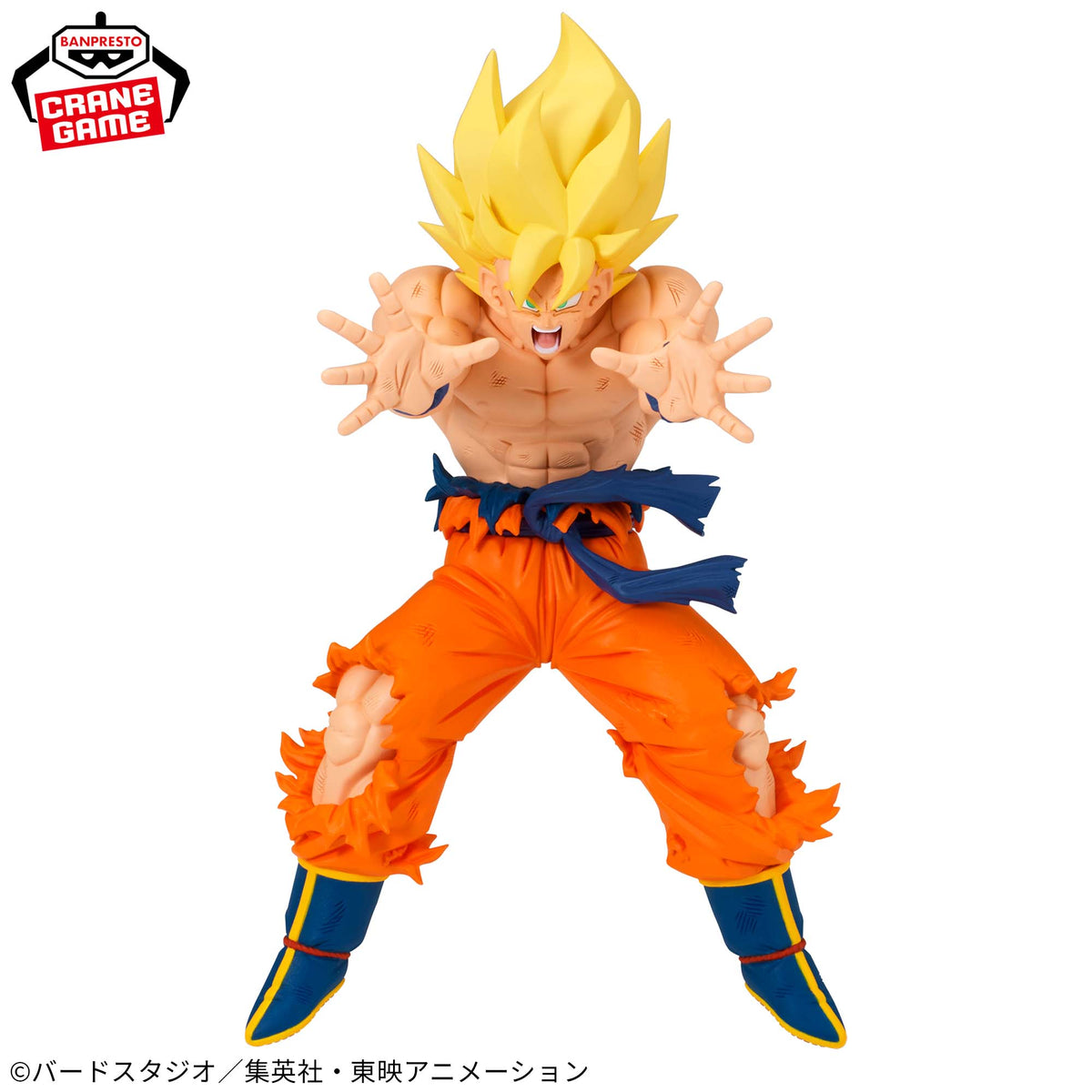 Son Goku Super Saiyajin Match Makers (Vs Cooler) Bandai Banpresto Action Figure
