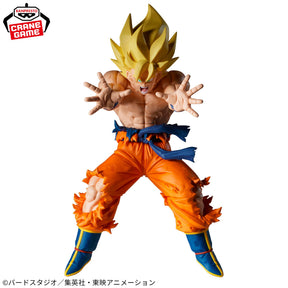 Son Goku Super Saiyajin Match Makers (Vs Cooler) Bandai Banpresto Action Figure