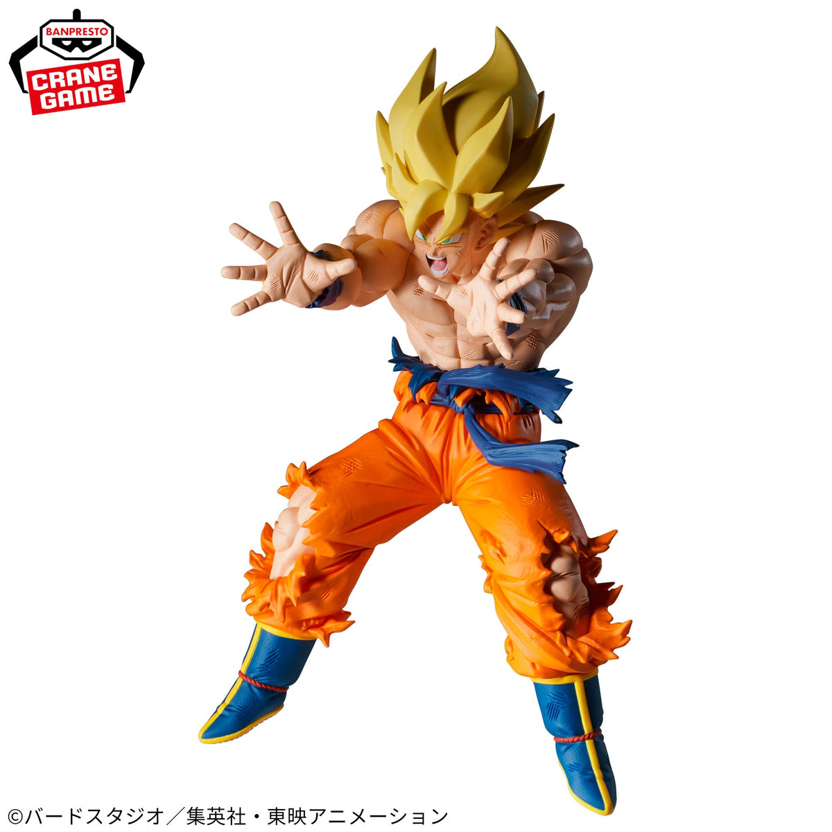 Son Goku Super Saiyajin Match Makers (Vs Cooler) Bandai Banpresto Action Figure