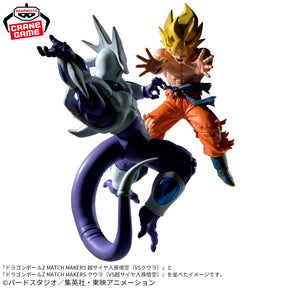 Son Goku Super Saiyajin Match Makers (Vs Cooler) Bandai Banpresto Action Figure