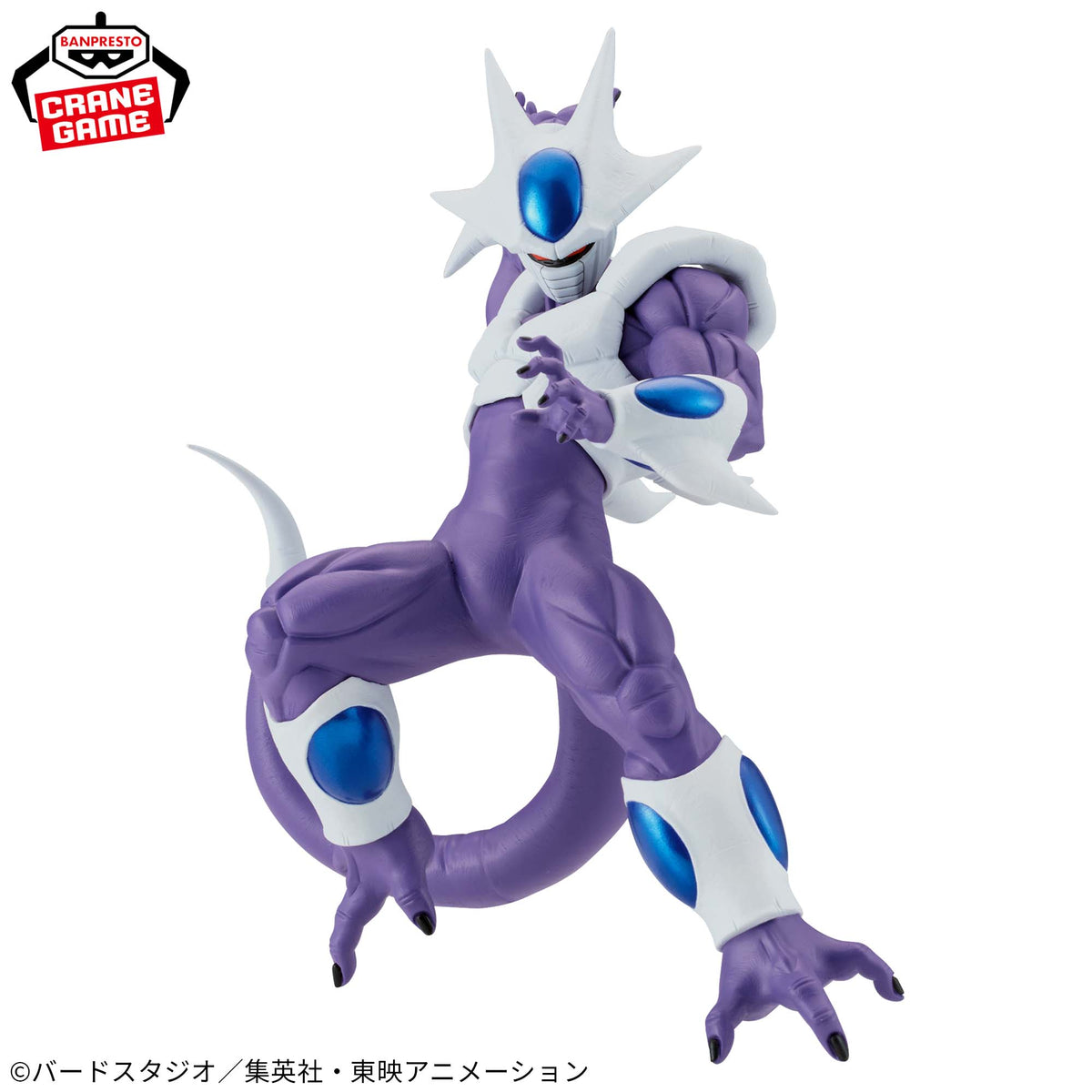 Cooler Match Makers (Vs Son Goku Super Saiyajin) Bandai Banpresto Action Figure